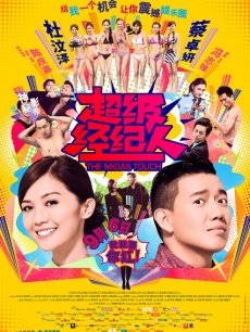 [Xiuren秀人网]2022.07.11 NO.5254 诗诗kiki[52+1P-539MB]